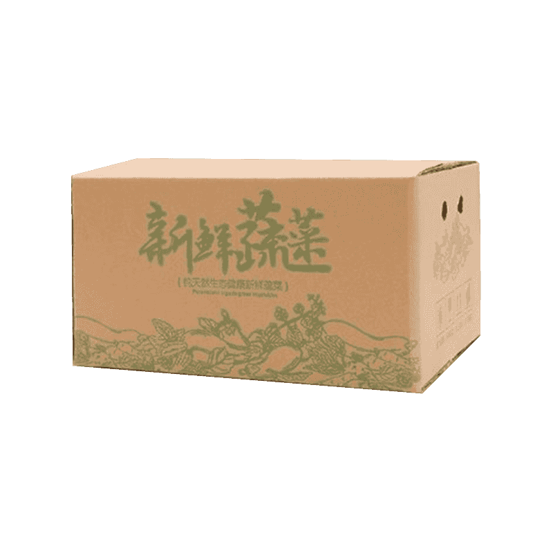 Kotak Kemasan Sayuran Bergelombang