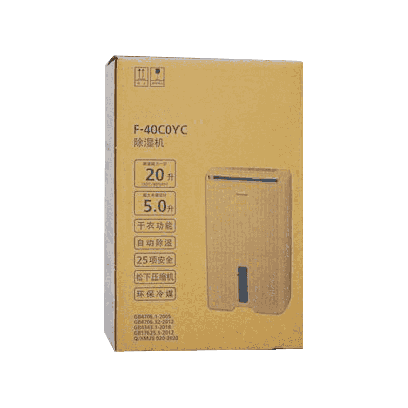 Kotak Kemasan Bergelombang Dehumidifier