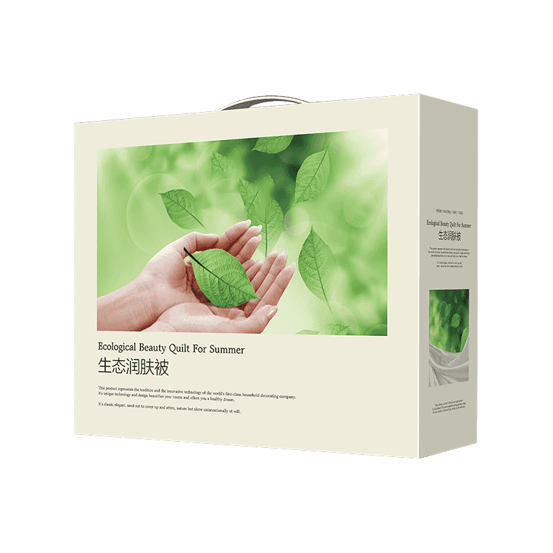 Kotak Kemasan Tempat Tidur Bergelombang