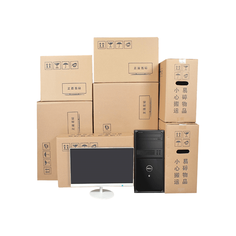 Kotak Kemasan Laptop Bergelombang