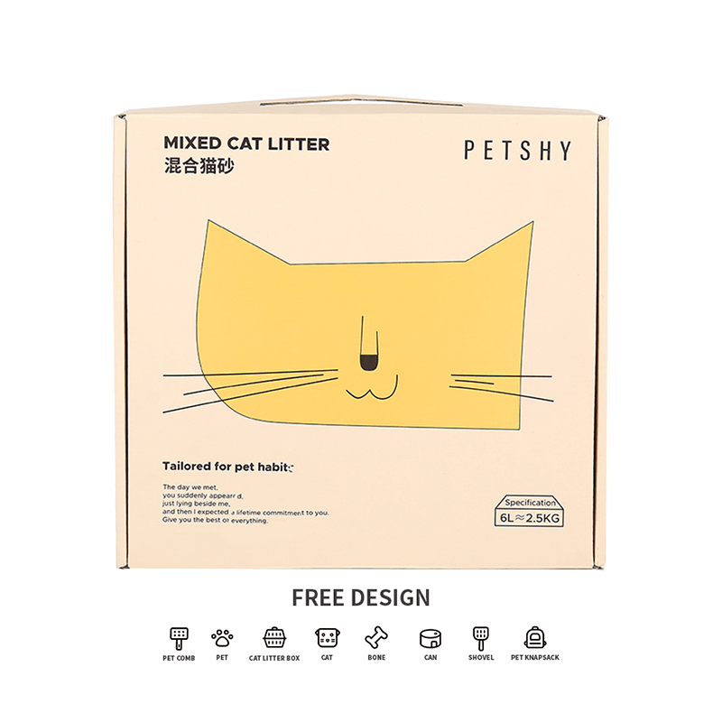 Kotak Kemasan Kotoran Kucing Bergelombang